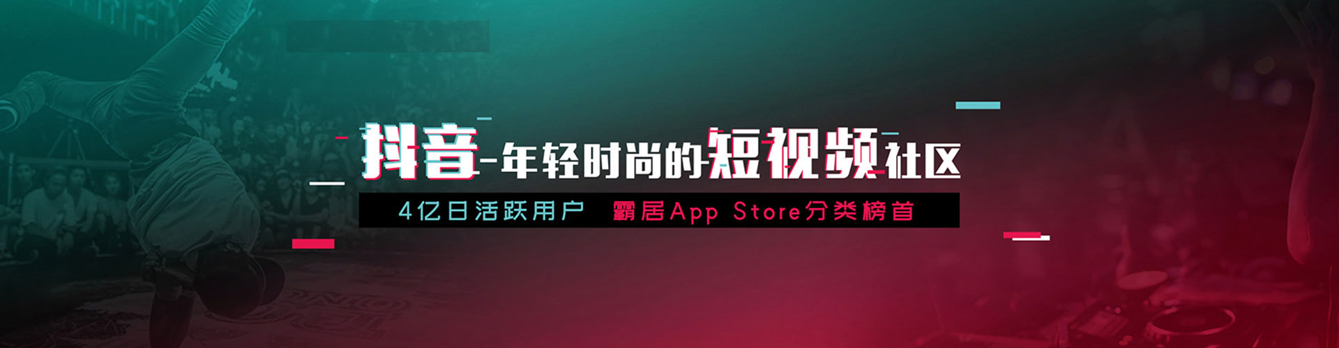 深泽百度推广开户